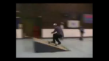 Coedie Donovan Skate Video 