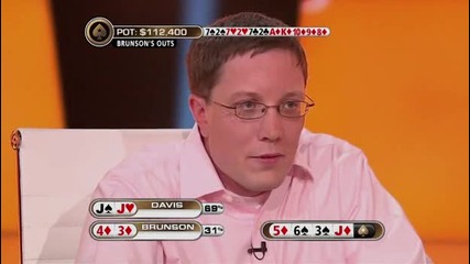 The Pokerstars.net Big Game s01e08 part 1 