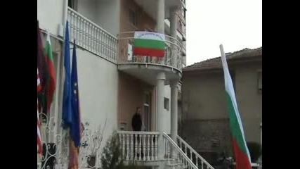 Откриването на паметника на Иван Михайлов в гр. Велес, Р. Македония Част - 2
