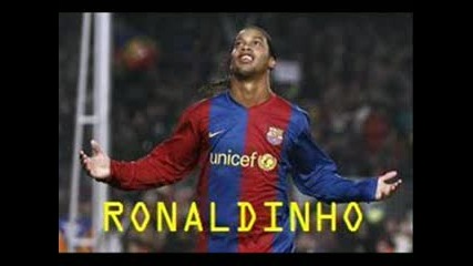 Ronaldinho, Messi, Henry, Deco,Lampard,Kaka,Juninho