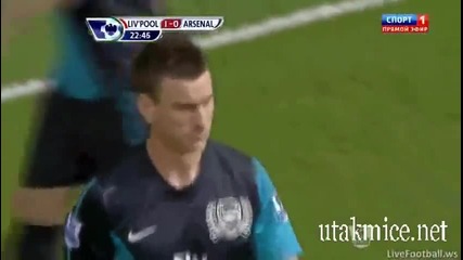 Liverpool vs Arsenal 03.03.2012 - красив автогол 1:2 (3 март)