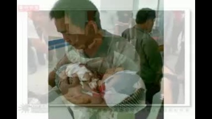 7, 5 по Рихтер в Китай след Япония Рестроспекция на земетресението през 2008г. 