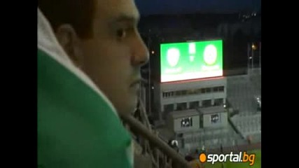 Крок Парк - 30 минути преди мача Ирландия - България