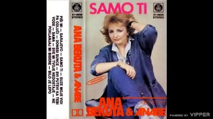 Ana Bekuta - Sve mi tvoje nedostaje - (audio 1987)