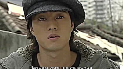 Sorry, I love you E07 1/2 / Прости ми, обичам те Е07 1/2