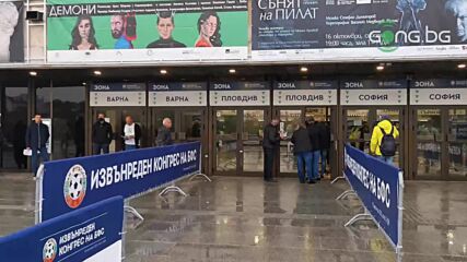 Първите делегати вече се регистрират за Конгреса