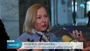 Йорданова ще иска предсрочно прекратяване на мандата на Гешев още тази седмица