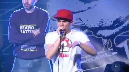 Финалът - Skiller vs. Alem Beatbox World Champ 2012