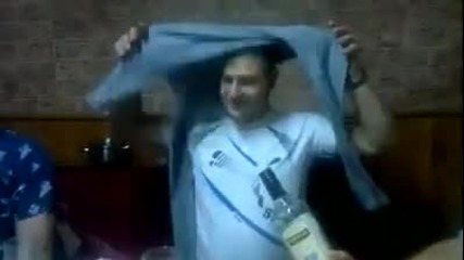 Як Смях