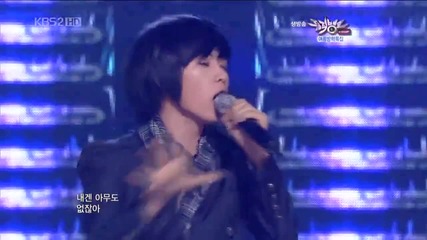 D - Na / Dae Guk Nam Ah - Nobody Anybody...