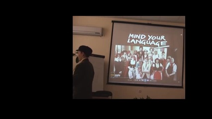 Езиково парти 2015 - 9в клас сценка