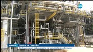 Новините на Нова (01.04.2016 - обедна емисия)