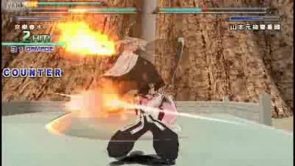 Mission 15