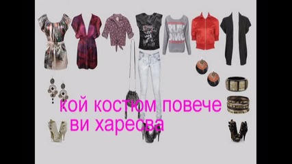 игра 6 затворена