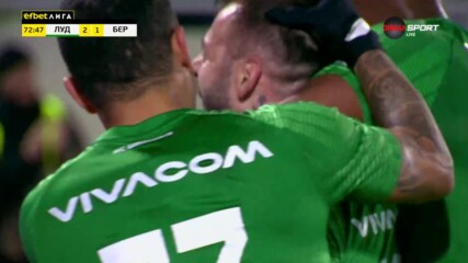 Лудогорец - Берое 2:1 /репортаж/