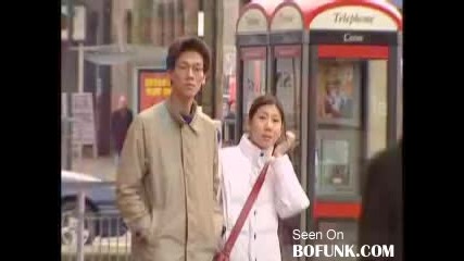 Cruel City Prank