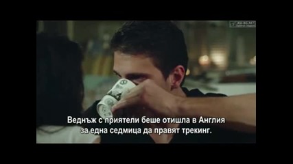 Черни пари и любов ( Kara Para Ask ) - 6еп. Част 1/4 ( Бг суб )
