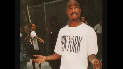 Бог! 2pac - Everything They Owe