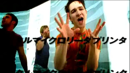 140 ударов в минуту - I Love You ( hd ) ( бг.суб )