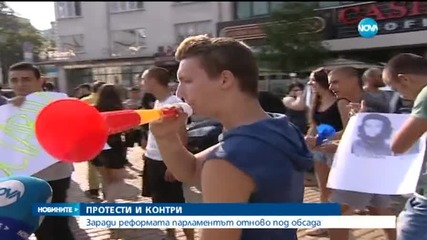 Новините на Нова (22.07.2015 - централна)