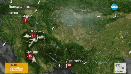 Прогноза за времето (15.05.2017 - сутрешна)
