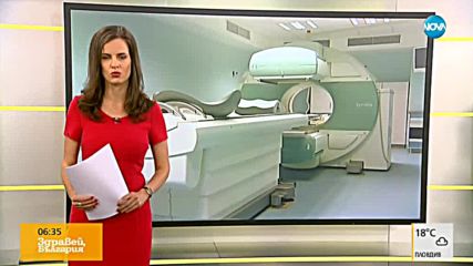 ЛЕЧЕНИЕТО НА ОНКОБОЛНИТЕ: Пациенти и специалисти се срещат с ръководството на НЗОК