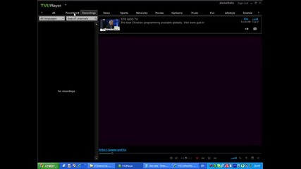Гледане на телевизия с Tvu player