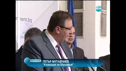 Не е нужна смяна на талони сега за коли с монтирани газови уредби