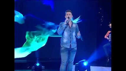 Tony Petric Noc ljubavi BN Music 2014 2015 1