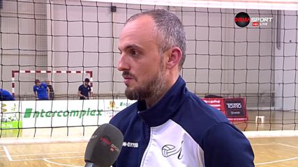 Треньорът на ВК Левски: Вече няма какво да губим
