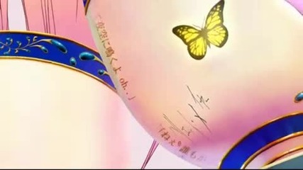 Red Garden Ending 2