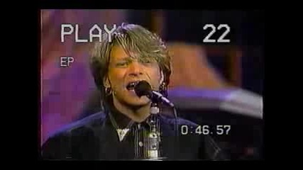 Bon Jovi - In These Arms (live) - 13.03.93