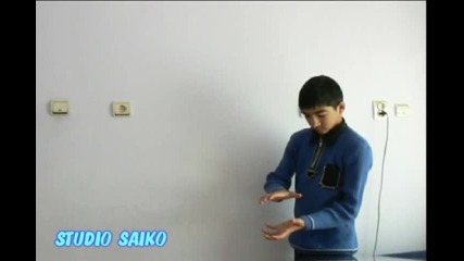 Studio Saiko