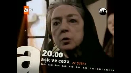 Любов и наказание Ask ve ceza 93 и 94 епизод реклама + превод