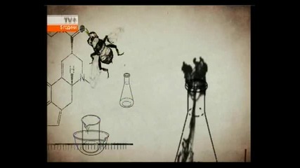 Непознатите Изобретения еп.21