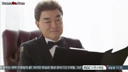 Hotel king ep 4 part 2