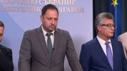 „Прогресивна България“ предлага промени в законите за обществените поръчки и лекарствата