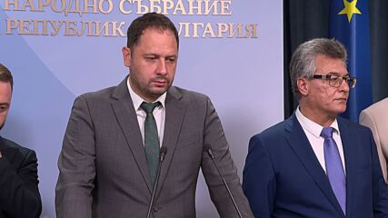 „Прогресивна България“ предлага промени в законите за обществените поръчки и лекарствата