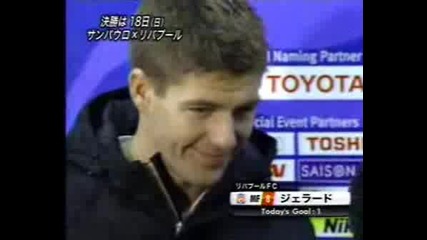 Steven Gerrard