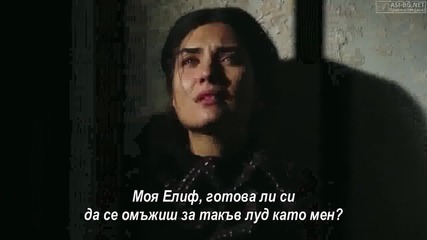 Черни пари и любов - Kara para ask 2014 Сезон2 Eп.26 Част 1-2