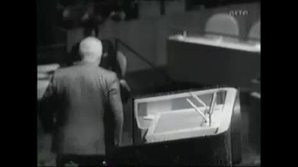Никита Хрушчов (скандалното изказване) 
