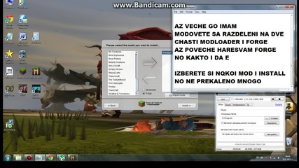 Minecraft real mod installer