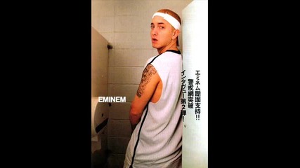 Eminem - Fack .. [music]
