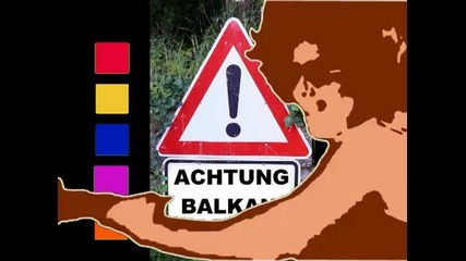 Balkan Club Dance Music Narodnjaci Народњаци - Turbo Folk www.jugoton.com