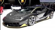 Световна премиера 2о16: Lamborghini Centenario за 1,95млн.$