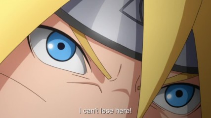 Boruto - Naruto Next Generations - 58 [ Бг Субс ] Високо Качество [720p]