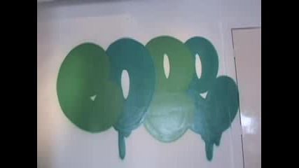 Cope2 Graffiti 