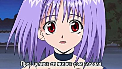 Tokyo Underground - 01 бг субс