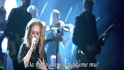 Adele - One and Only ( Превод)