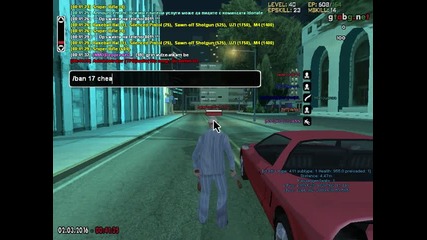 wep hack